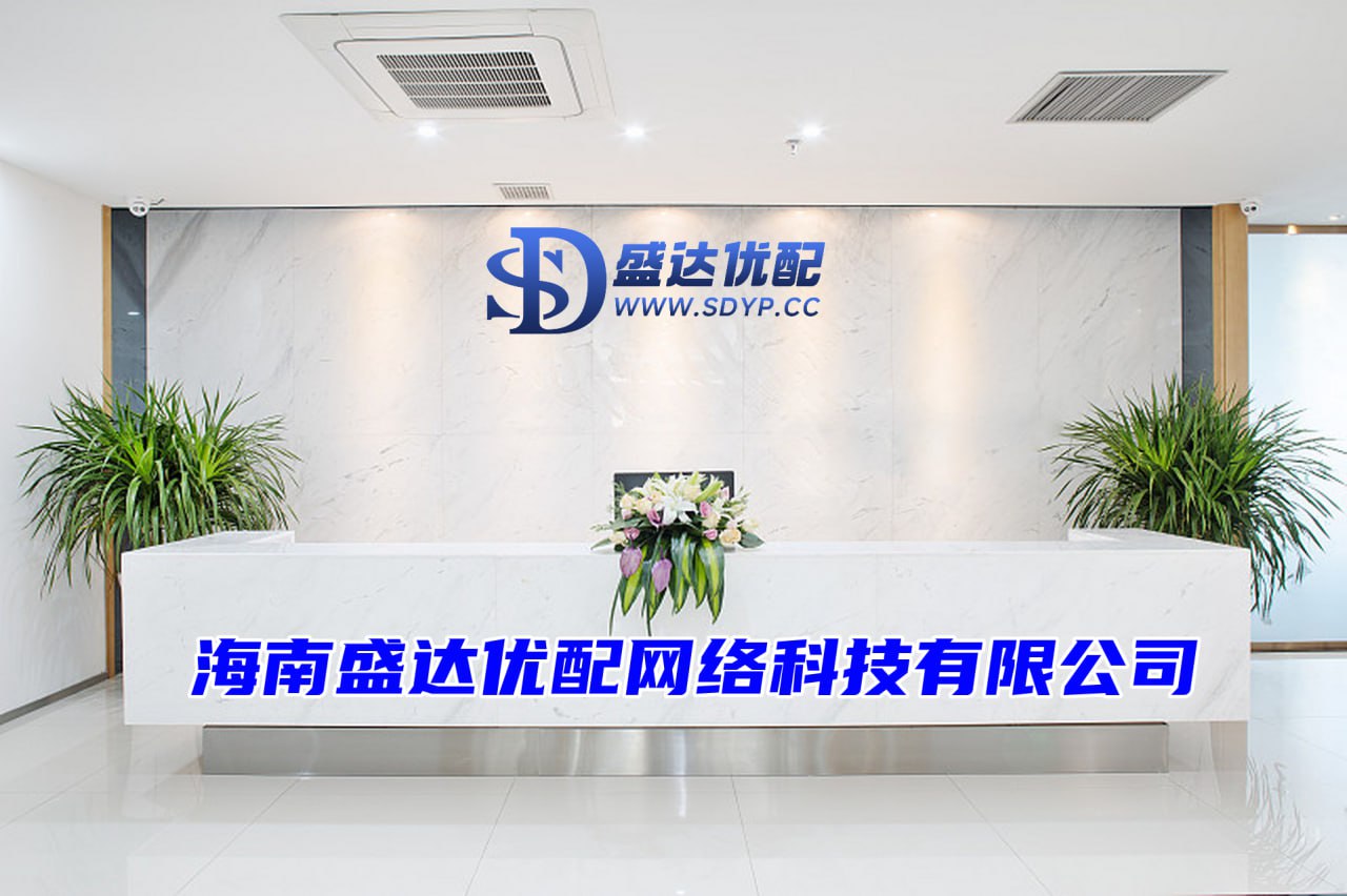 申宝配资-炒股公司-中国股票配资网网-丹东股票配资